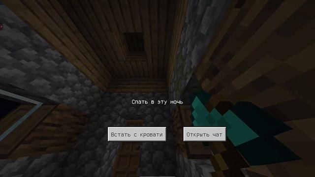 МНЕ НУЖНО ПРОЙТИ МАЙНКРАФТ, НО Я МОГУ ВЗЯТЬ ИЗ ТВОРЧЕС? смотреть онлайн