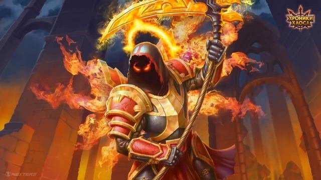 Хроники Хаоса. Стал ли лучше Астарот ? + Баг смотреть онлайн