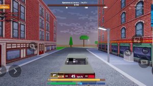 играем в Block City