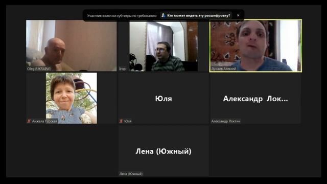 13.07.2023. А. Дунаев. Тема: Два строителя.
