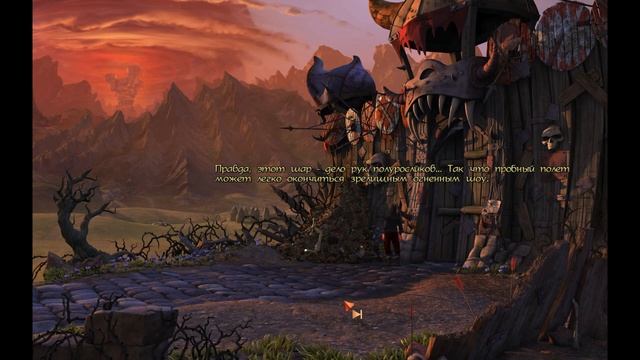 The Book of Unwritten Tales #12 ► ФИНАЛ! Герои улетают в закат! смотреть онлайн