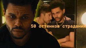 ПОСЛЕДНЕЕ ЗАВТРА ОБЗОР ФИЛЬМА | ХУДШЕЕ КИНО