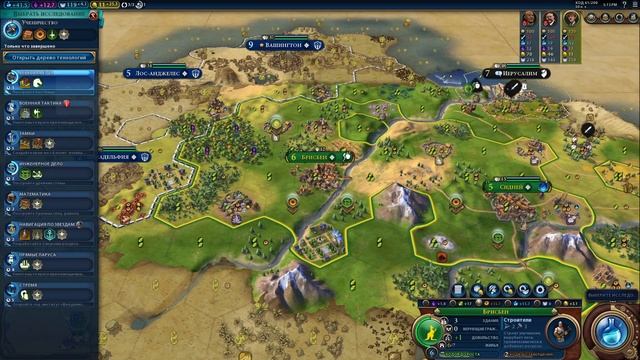 Цивилизация 6 Австралия ''Максимальный кампус'' смотреть онлайн