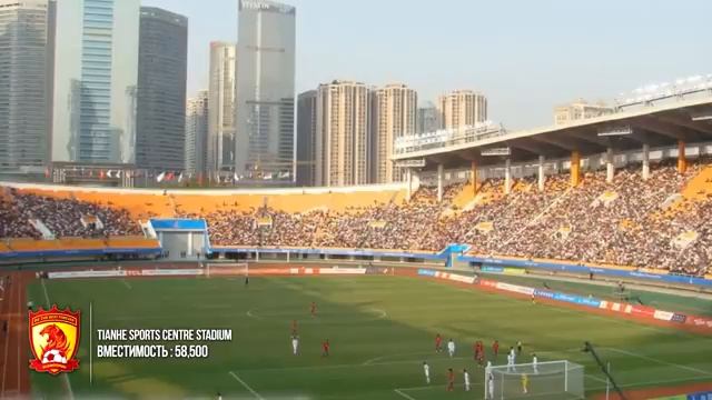 СТАДИОНЫ КОТОРЫЕ ДОБАВЯТ В ФИФА 19 смотреть онлайн