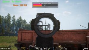 Deadside какой выбрать  сервер PVE ??