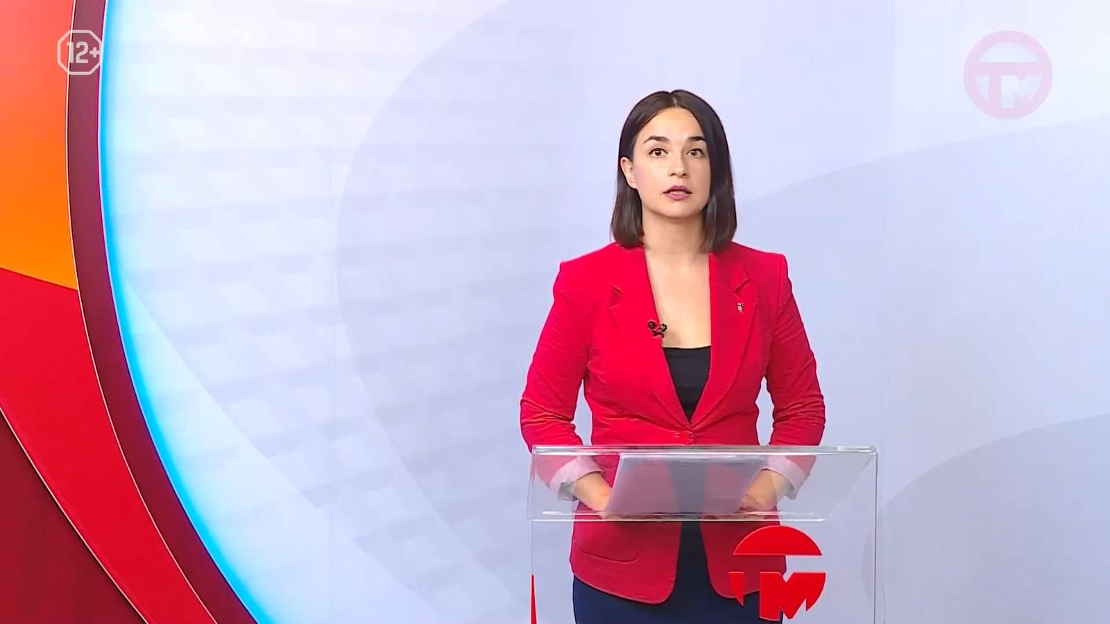 Новости. Итоги Недели 14.06.2025