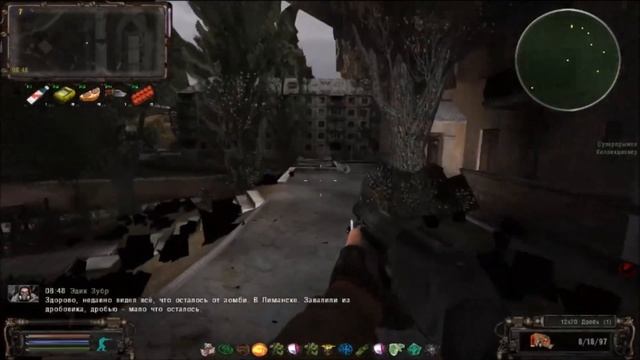 #251 S.T.A.L.K.E.R. Народная Солянка+ОП 2.2. Кровавый эндшпиль. В смотреть онлайн