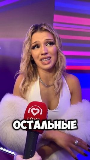 Люся Чеботина за кулисами «Премии МУЗ-ТВ 2025. ЛЕГЕНДА» рассказала о мотивации в творчестве