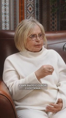 ВИДЕЛА очень МНОГО богатых / Послушай Петра
