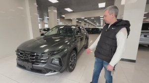 Обзор Hyundai Tuscon L 1.5T 4WD (Полный привод)