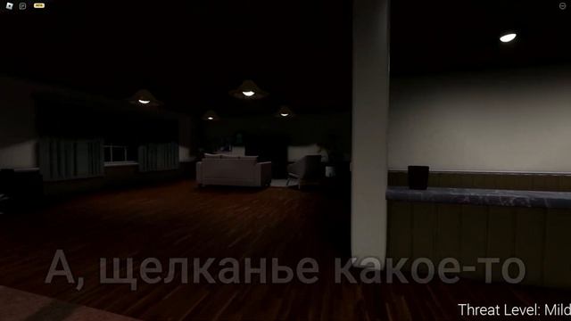 ПОИСК АНОМАЛИЙ ЗАСТАВИЛ МЕНЯ ЩИМИТЬСЯ ПО УГЛАМ! | ROBLOX смотреть онлайн