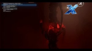 Х4:Foundations (V.7.10). Поиск хранилищ данных для Лесного Царя ?