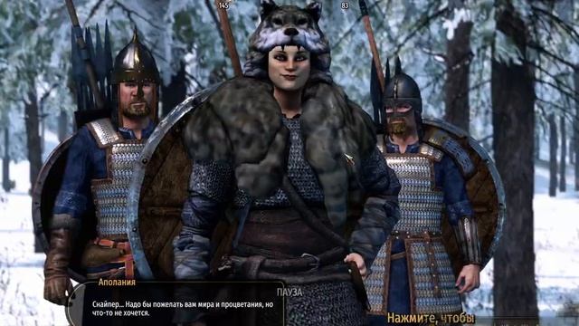 140 лучника vs 430 пехоты #11 - Mount and blade 2 смотреть онлайн