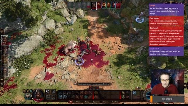 Baldur’s Gate III. 40кг ярости.