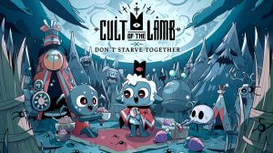 Cult of the Lamb |#13 - Жесткое похмелье! | PS5