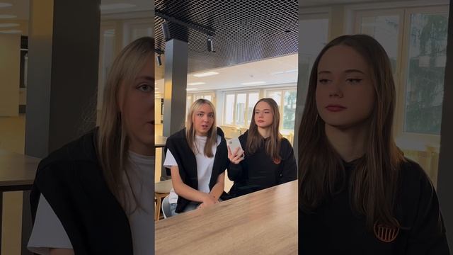 Студенты СФУ делятся опытом с абитуриентами #shorts