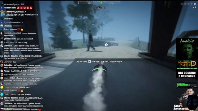 Глад Валакас снова играет в игру про енотика Wanted Raccoon @G смотреть онлайн