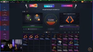 КЕЙС БАТЛ ОТКРЫЛ КЕЙС ЧЕРНЫЙ АЛМАЗ ЗА 20000р! CASEBATTLE ПРОДО