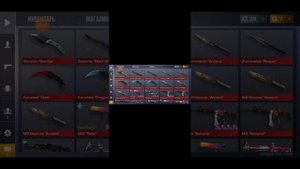 КАК СКАЧАТЬ ПРИВАТКУ STANDRISE I PRIVATE SERVER 0.15.0 I STANDOFF 2 STANDRISE