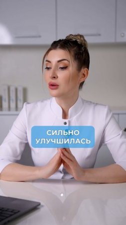 Что колола Настя Ивлеева, чтобы выглядеть ТАК КРАСИВО в 34? #косметология #молодость #ивлеева