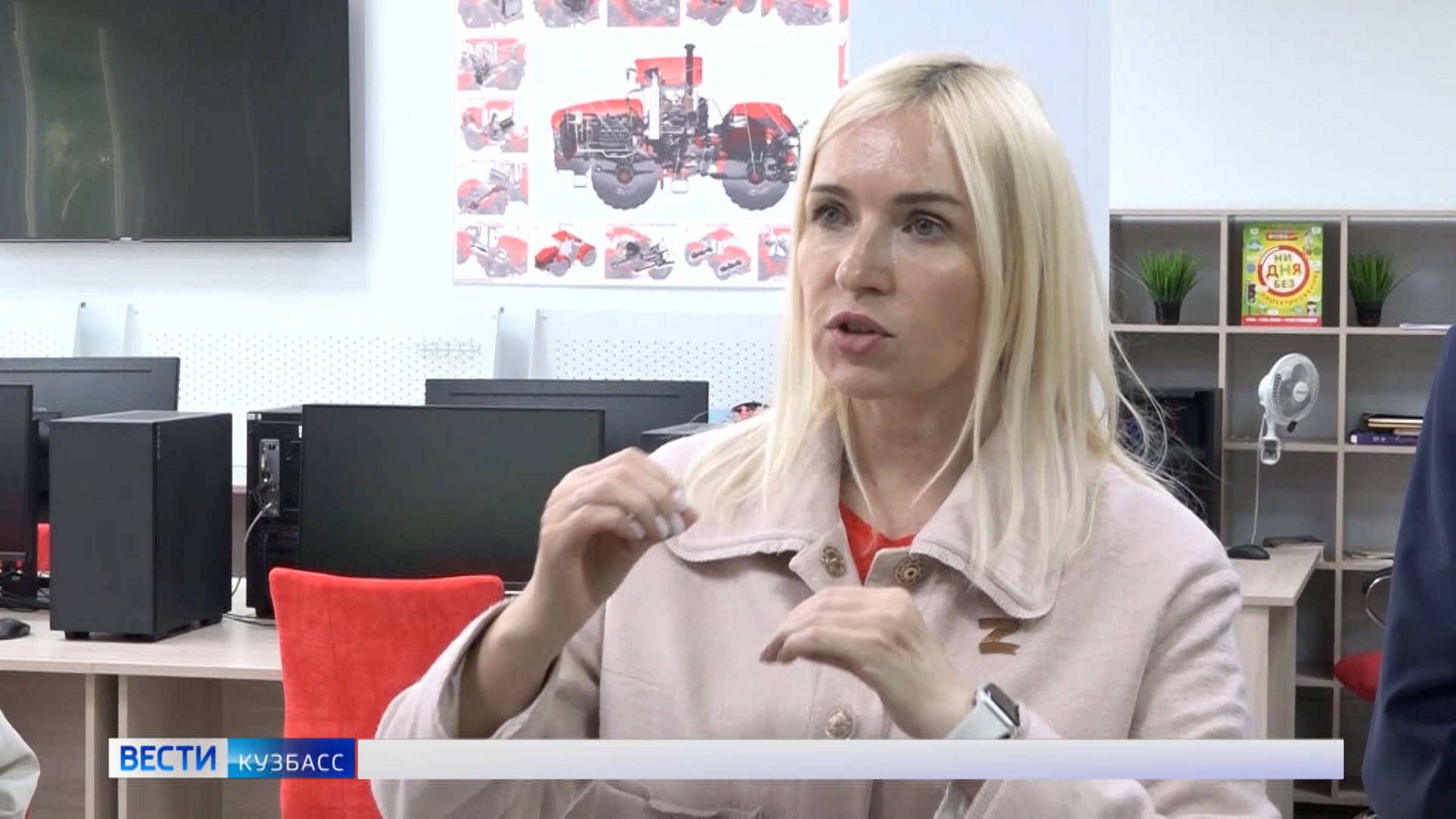 Екатерина Ижмулкина покинула пост ректора Кузбасского государственного аграрного университета