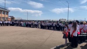 окончание учебного года