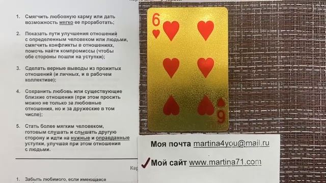 29 октября - День опасности длительных несчастий Народ? смотреть онлайн