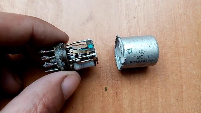 РЭС9 паспорт 202 1965г. Паладій в релє смотреть онлайн