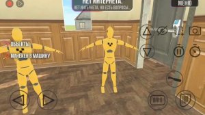 Едем к бабушке, обычная жизнь ВАЗ КРАШ ТЕСТ СИМУЛЯТОР 2