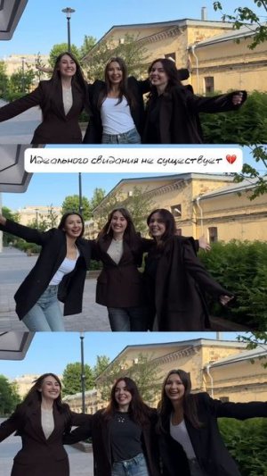 Отправляй свой подруге 🥹 #shorts