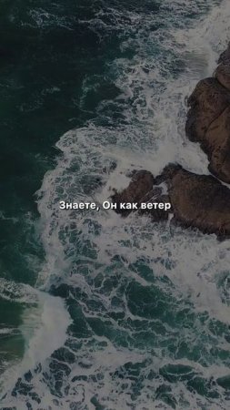 Ты не можешь сделать это без Духа Святого #христианство #вера #церковь