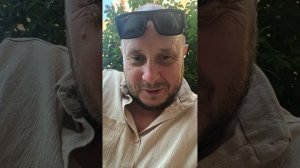 Куплю себе Сабрину