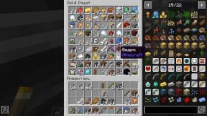 Алмазный лук в Minecraft?