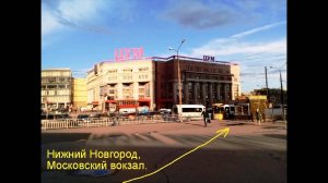 Как доехать Ванеева 211 детская клиническая больница