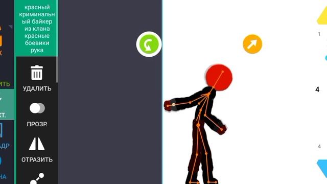 Гайд по анимации для новичков:анимация, рисуем мультф? смотреть онлайн