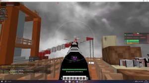 КРЯК БЛАСТЕДА? ЗАПЕНИЛ РАСТ МИ С СОФТОМ