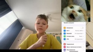 Как скачать DNS для бравл Старс и как его удалить?))