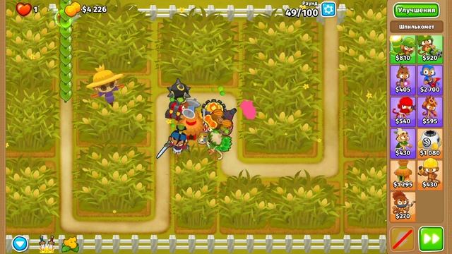 bloons td 6. кукурузное поле+достижение неурожай смотреть онлайн
