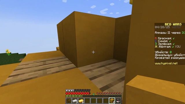 ЛУЧШИЙ БЕДВАРС В МОЕЙ ЖИЗНИ смотреть онлайн