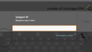 Private Server Chicken Gun в Pocket code