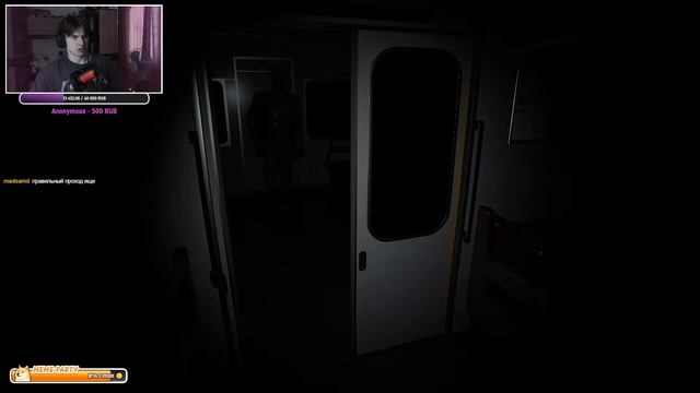 番のりば Platform 8 - Опять эти аномалии | Вечерний стрим смотреть онлайн