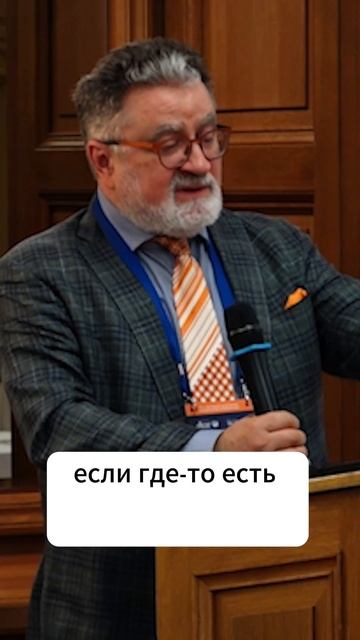 Определение налоговой цели: для чего и как не вырыть себе яму
#AmondSmith #налоги #cанкции #бизнес