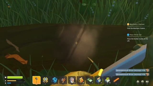 2 часть ускореного скрап механик|Scrap Meshanic смотреть онлайн