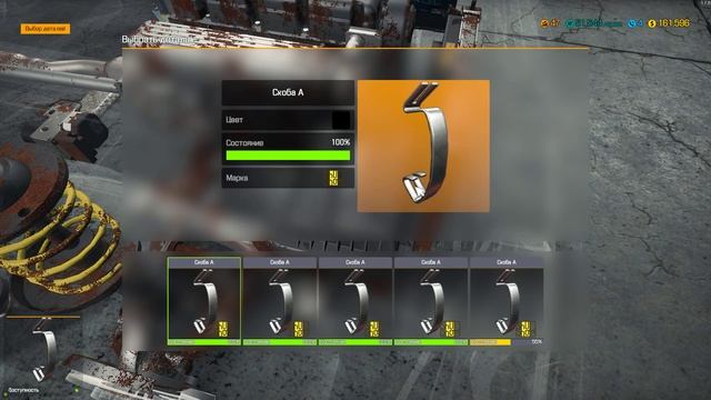 Car Mechanic Simulator 2018 сюжетный заказ Salem Kieran смотреть онлайн