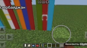 МАЙНКРАФТ КАК СДЕЛАТЬ ФЛАГ АРМЕНИИ И АЗЕРБАЙДЖАН И ГР?