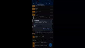 Как установить ресурс пак на PojavLauncher? | Майнкрафт джава