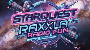 Звёздные рифмы