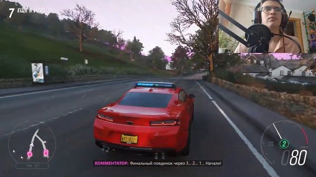 СРАЗУ НАШЕЛ ТАЧКУ 9 УРОВНЯ !? ТАК МНЕ ЕЩЕ НИКОГДА НЕ ВЕЗ смотреть онлайн