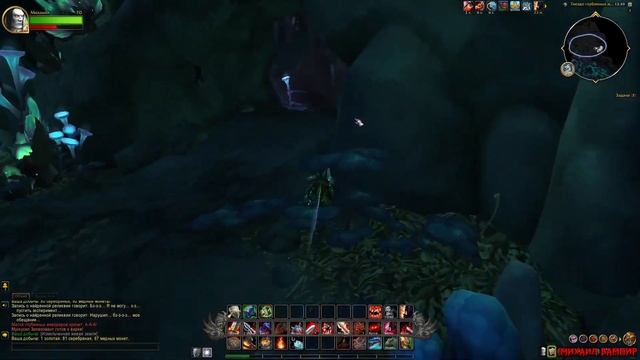 Wow Dragonflight. Прохождение. Угли нелтариона. Раскалывание ?