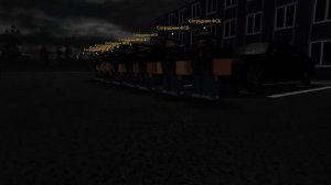 Edit ФСБ. г.Зареченск. #roblox #crmp #fsb